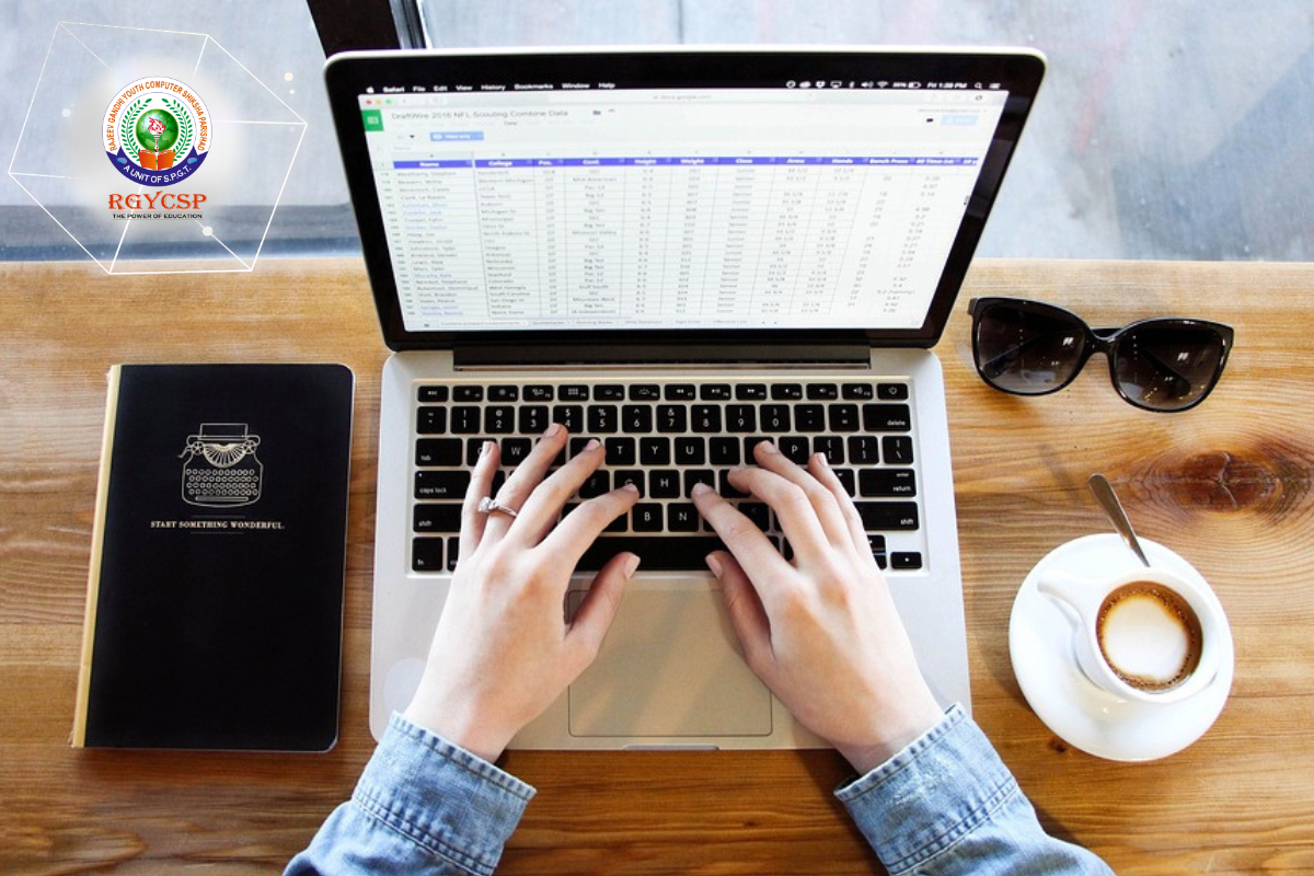 DCA (Diploma in Computer Application)